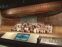-中国人民抗日战争纪念馆