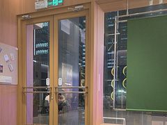 -ITARU食堂·定食料理(西丽店)