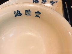 餐具摆设-海陆空(万松园店)