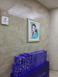 -重庆军美医疗美容医院
