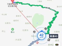 -梦幻奥陶纪景区