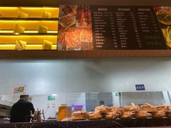 -新疆喀什噶尔餐厅(普利街店)