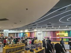 -m豆巧克力世界(上海世茂广场店)