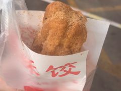 -李氏酥饺(Happy站台店)