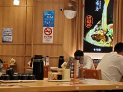 -味千拉面(光启城时尚购物中心店)