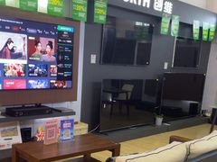 -百安居装修建材卖场(泰然店)