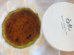 -BEZZA白札·烤芝士工作室