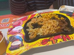 -豪享来牛排(人民店)