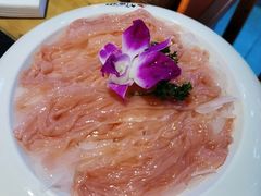-竹犇番茄火锅(长风街店)