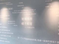 -南戴河国际娱乐中心