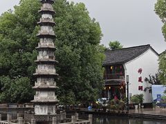 -香积寺