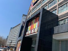 -中南·知音时尚水疗会馆