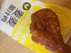 -麦当劳(双榆树店)