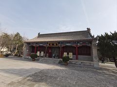 -大慈恩寺(大雁塔)