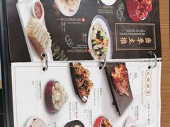 -东方饺子王(新奥购物中心店)