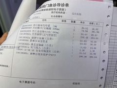 -上海市第十人民医院(总院)