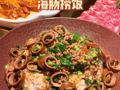 -炭之家·齐齐哈尔非遗烤肉·鲜切直供(中央大街店)