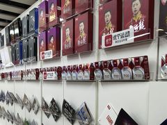 -优个运动(亚运村店)