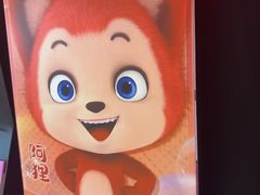 -英皇电影城(英皇集团中心IMAX店)
