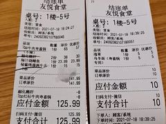 -友悦食堂(灯湖店)