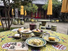 -宫事颐庭·老佛爷贵寿下午茶(颐和园店)