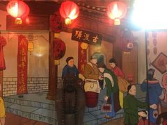 门面-古渡驛(丽彩·潮流港店)