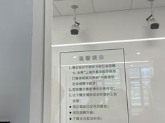 -上海市徐汇区口腔医院