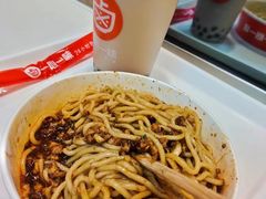 -一心一味(福星店)