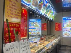 -隐厨·海鲜大排档·老鲁菜(恒通路店)