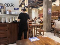 -寻裕记·现炒浇头面(人民广场店)