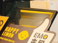 -快乐柠檬happylemon(日月光店)