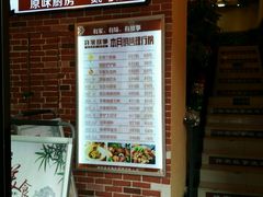 -筒子骨炖黄鸭叫·許家故事(凯德广场店)