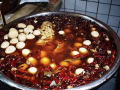 -三兄弟高炉烧饼