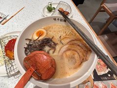 -味千拉面(双井店)
