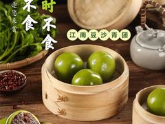 -淮扬厨子(健康路店)