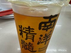 -新峰肉骨茶(总店)