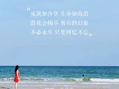 -富国岛翡翠湾 JW 万豪度假酒店