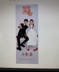 -雅云婚纱摄影工作室旗舰店