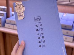 -巴黎贝甜(凯德MALL望京店)