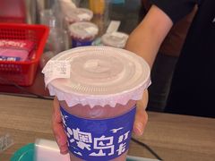 -南澳岛打卡果汁冰公司