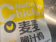 -麦当劳(南京龙池地铁站店)