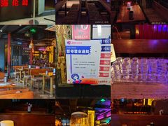 -Helens海伦司小酒馆(南京洪武路店)