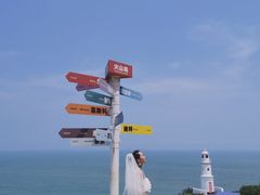 -漳州滨海火山岛自然生态风景区