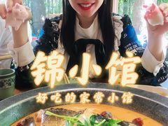 -锦小馆(安贞店)