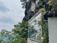 -大慈岩风景区