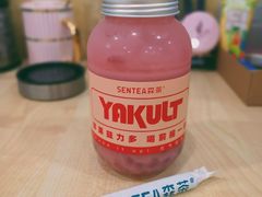-SENTEA森茶(麦地丽日店)