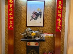 -晋阳饭庄(虎坊桥店)