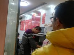 大堂-徐州羊肉汤(中圣街店)