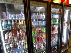-伊豆野菜村(大族广场店)