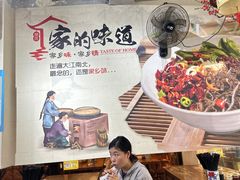 -秦韵味香辣爆肚面(钟楼店)